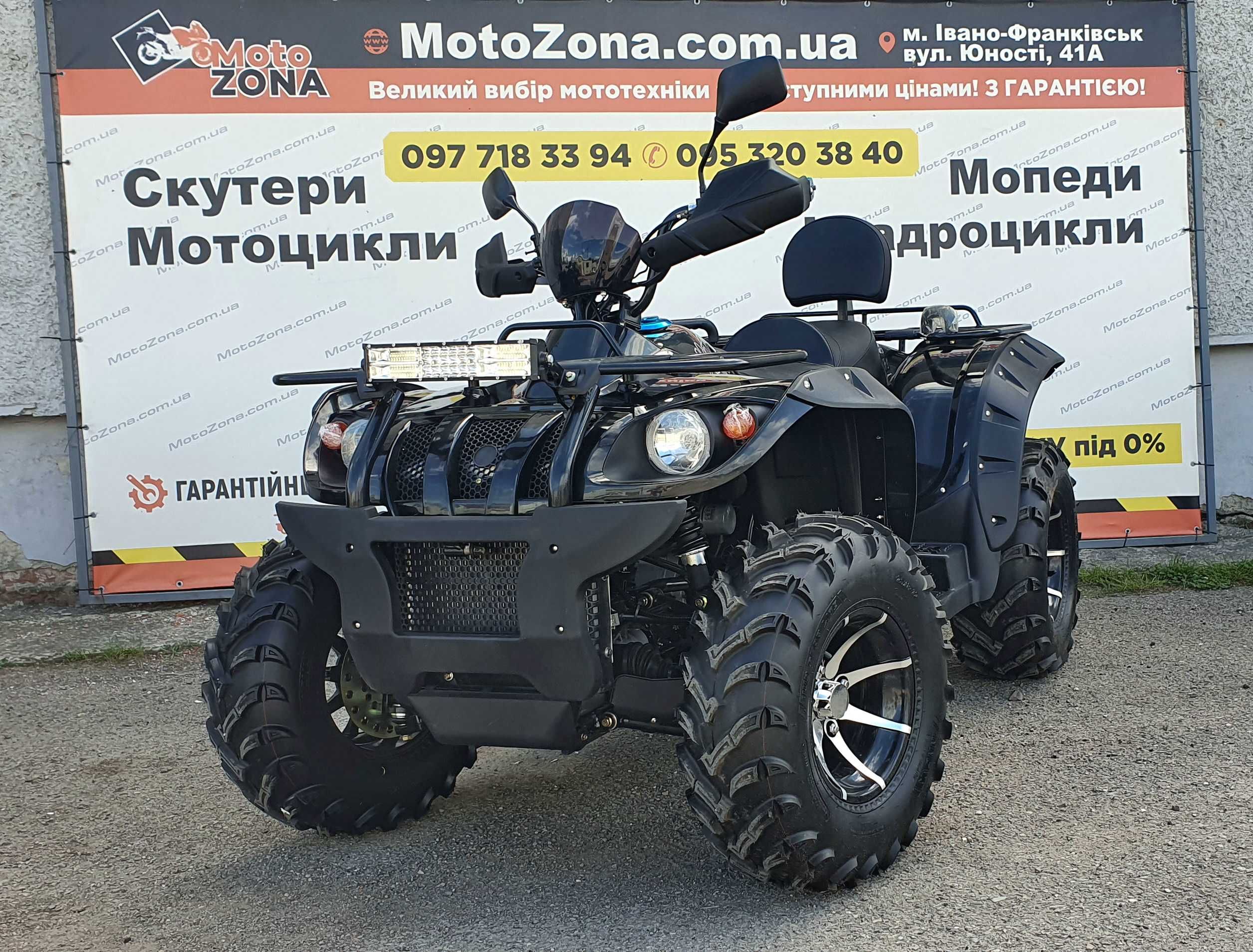 Квадроцикл 500куб. KAZUMA 4x4L Green Інжектор Новий! + Доставка