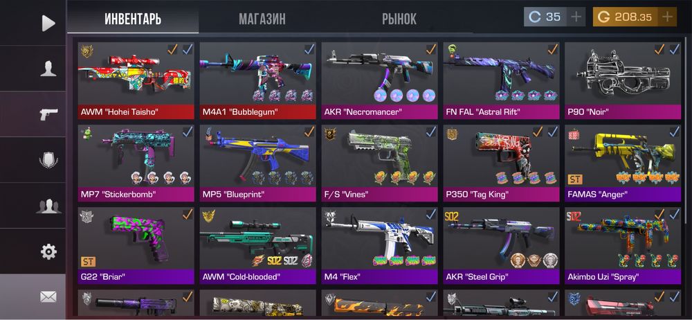 Продам акаунт Стендоф 2 або голду