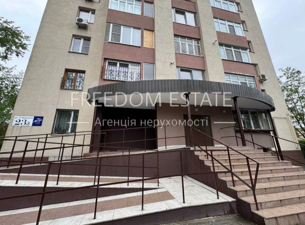 43тыс.$ ‼️‼️АВАНТАЖ / Квартира в новострое / Павлово поле