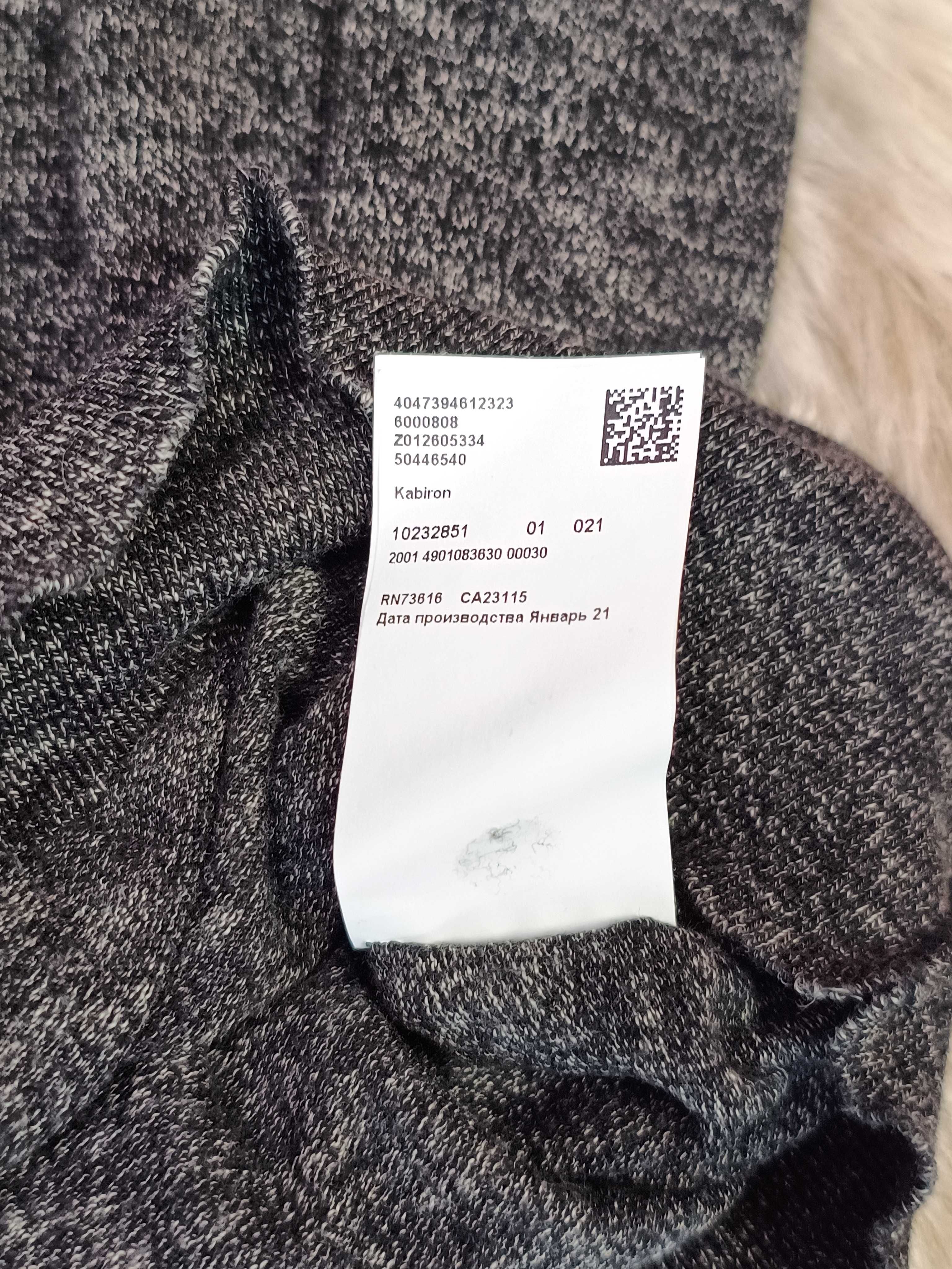 Szary melanż sweter 100% bawełna damski męski Hugo Boss 42 XL
