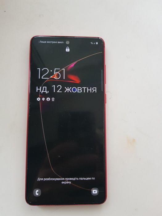 Samsung Galaxy Note10 Lite