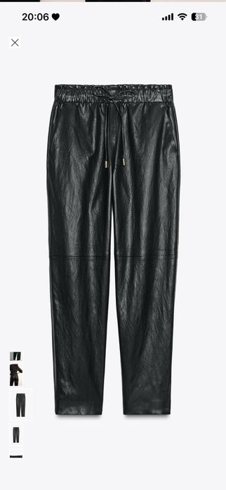 Жіночі шкіряні брюки Zara