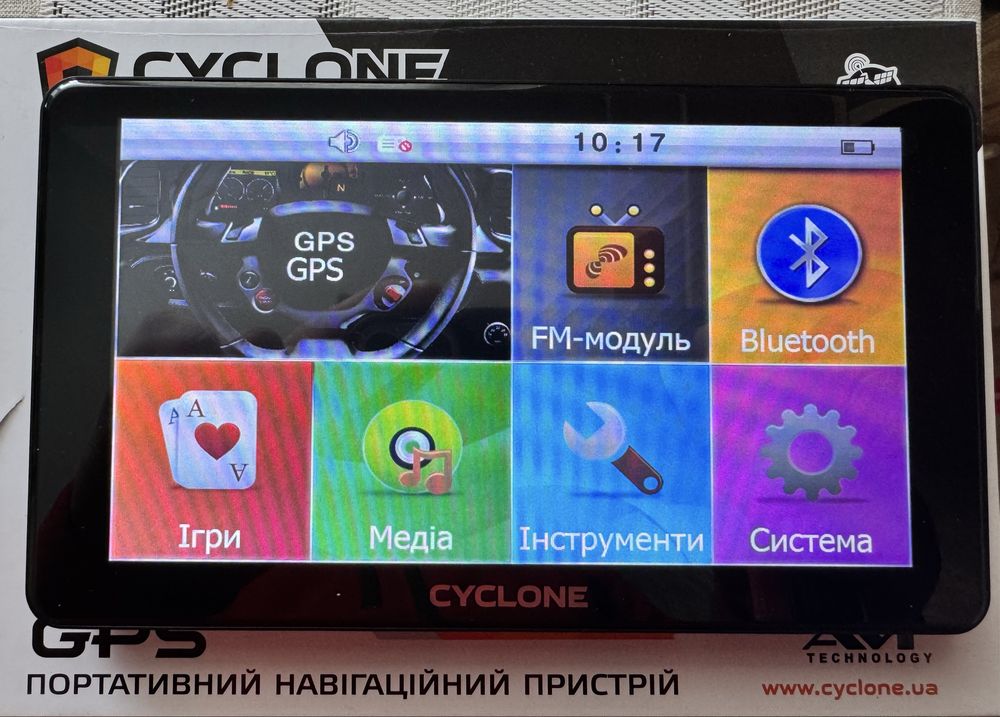Навігатор Cyclone ND710