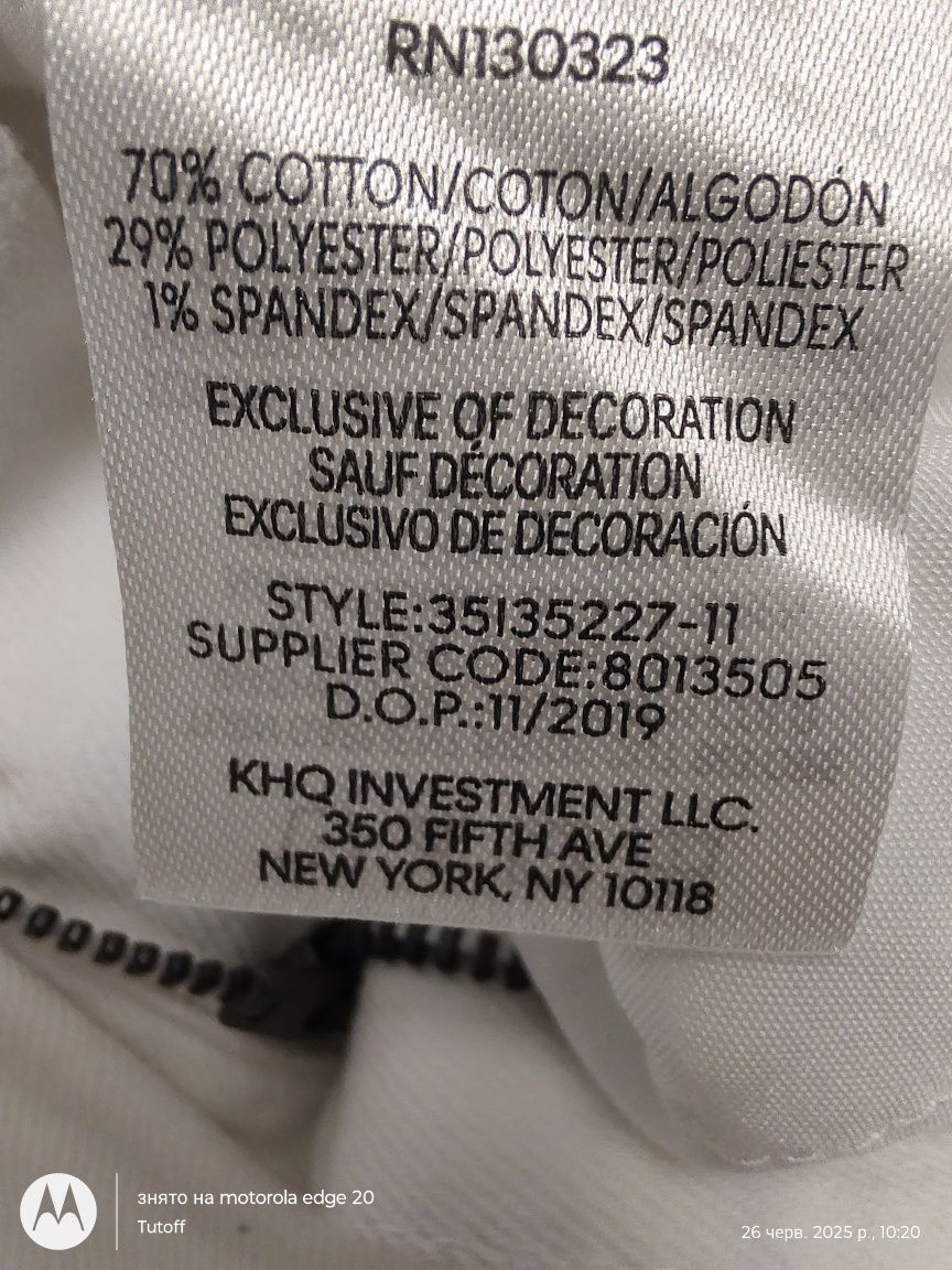 Жіночі літні шорти Calvin Klein (оригинал)
