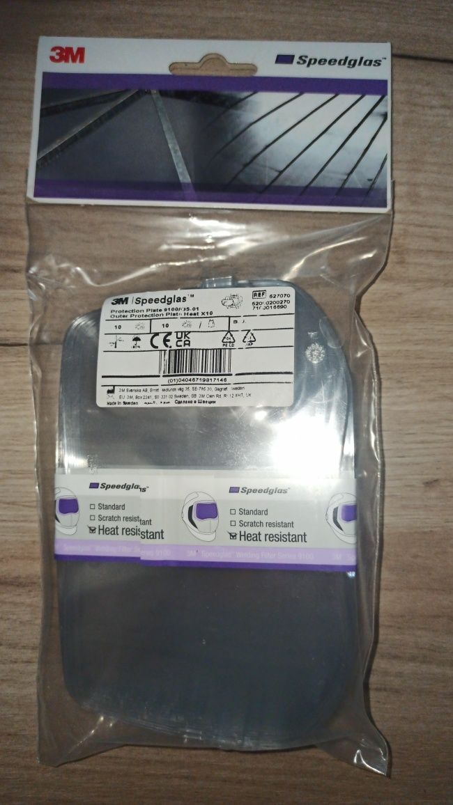 Продам  борфрезы, линзы для speedglas