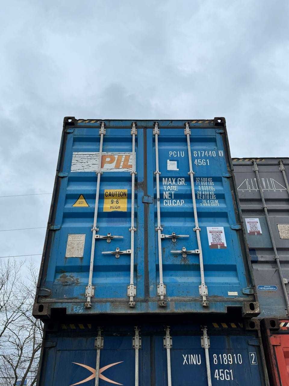 40 ФУТОВЫЙ контейнер HC High Cube КИЕВ