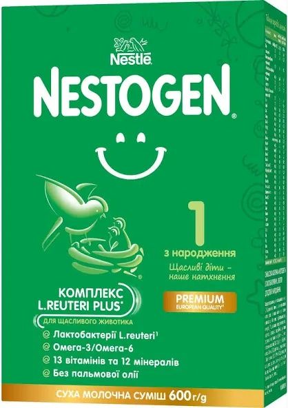 Молочная смесь Nestogen 1,3,4 (600г),суміш Nestle,Нестожен