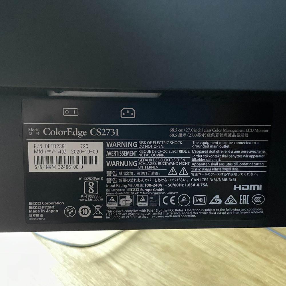 Monitor Eizo ColorEdge CS 2731 27” skalibrowany