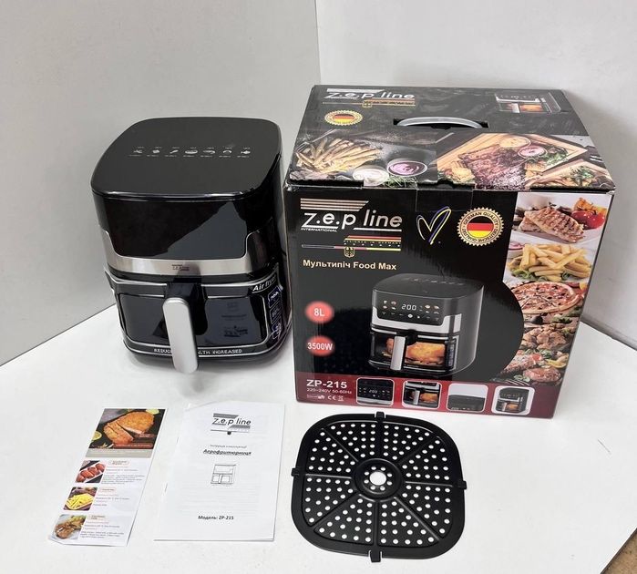 Аерофритюрниця на 8 л 3500 Вт Zepline ZP-215 з антипригарним покриттям