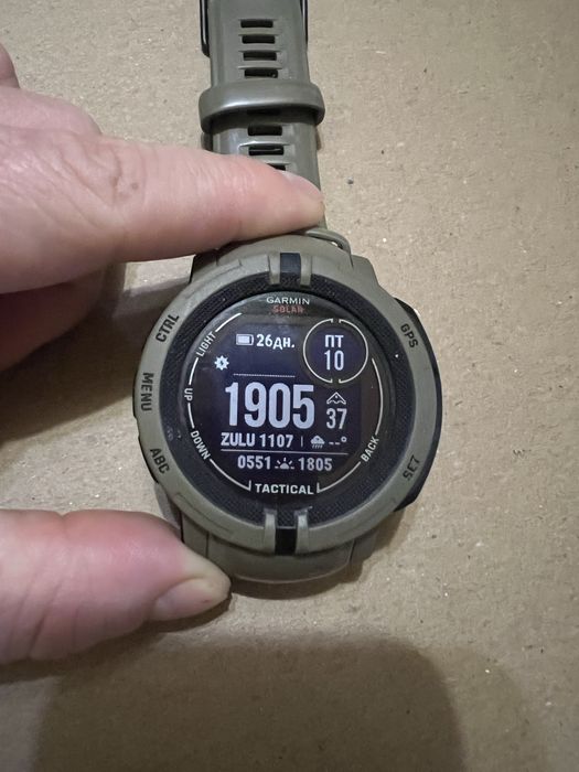 Garmin Instinct 2 Solar Tactical Edition