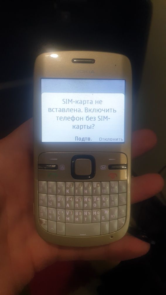 Nokia C3 В отличном состоянии