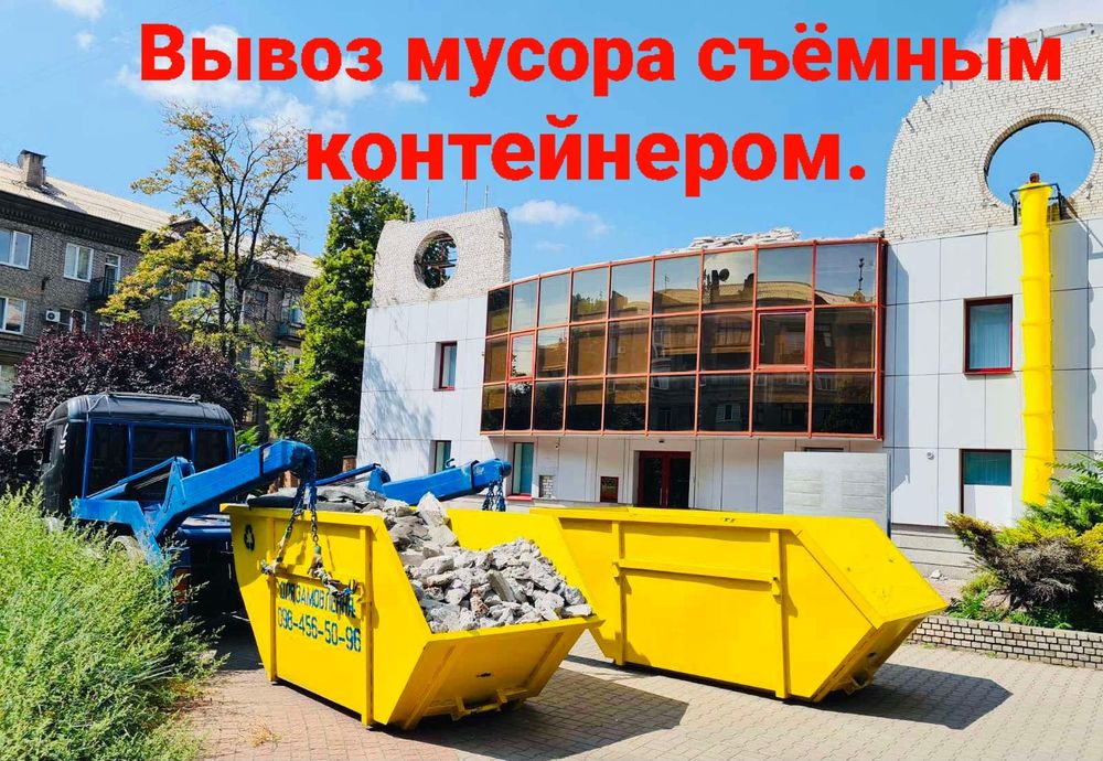 Услуги экскаватора/миниэкскаватор. Земельные работы.Траншея/Котлован