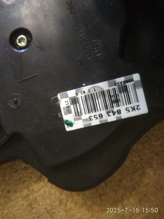 Замок розсувних дверей лівий VW Caddy III (04-10р)