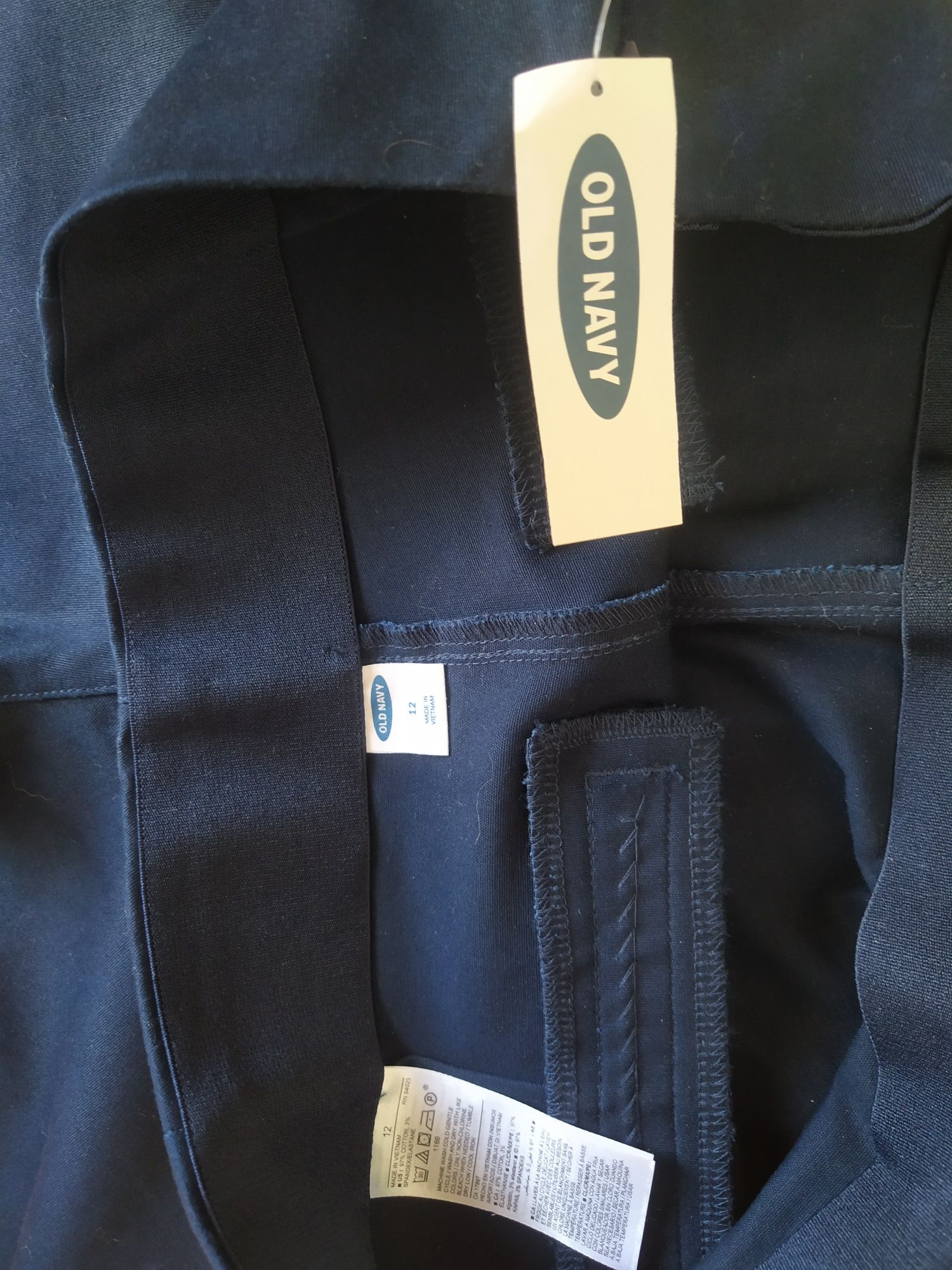 Брюки стрейч Old navy