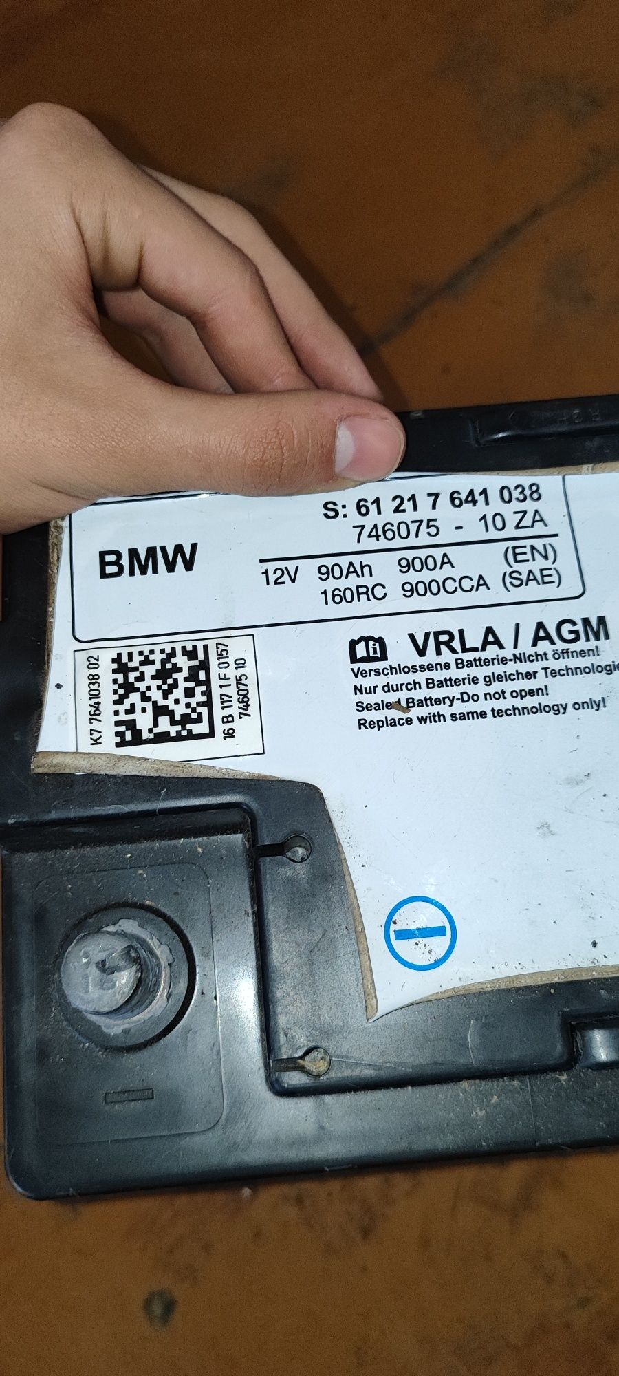 Аккумулятор BMW VRLA/AGM 12V 90AH 900A