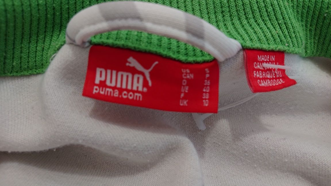 Bluza puma damska S biało zielona