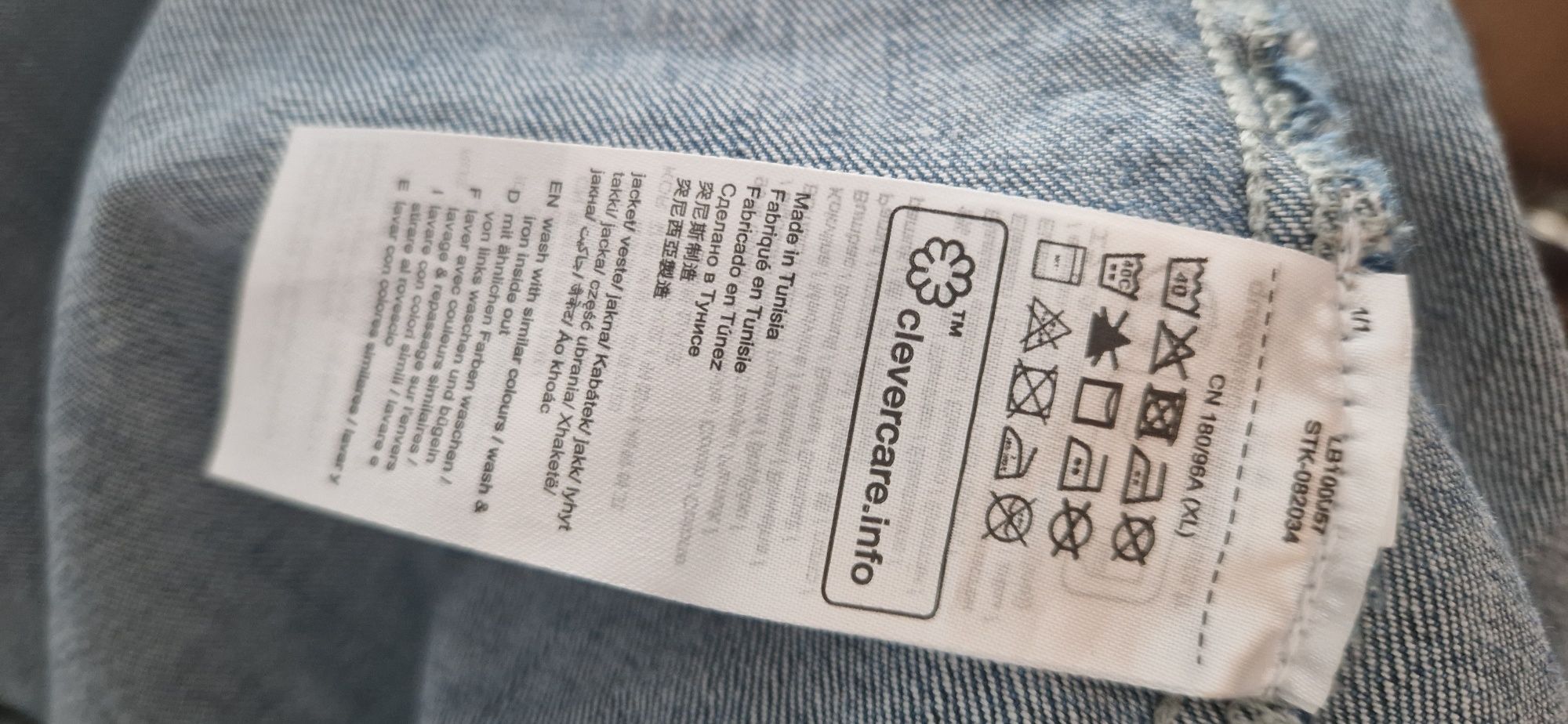 Esprit jeansowa kurtka,żakiet XL