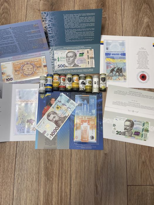 Юбілейні памʼятні банкноти та роли з монетами