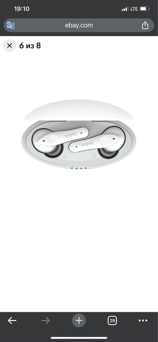 Беспроводные наушники Belkin Kids True — белые (модель PAC003BTWH)