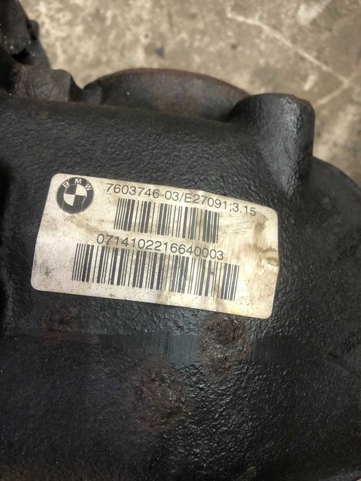 Редуктор повний привод БМВ ф30 2014-2018г.в. BMW F30 N20b20