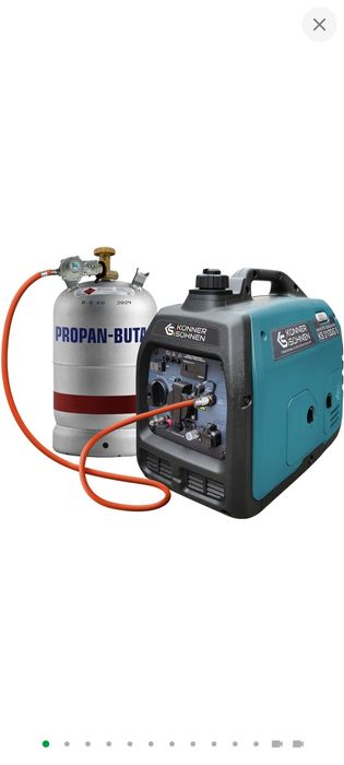 Продам генератор інверторний газ - бензин