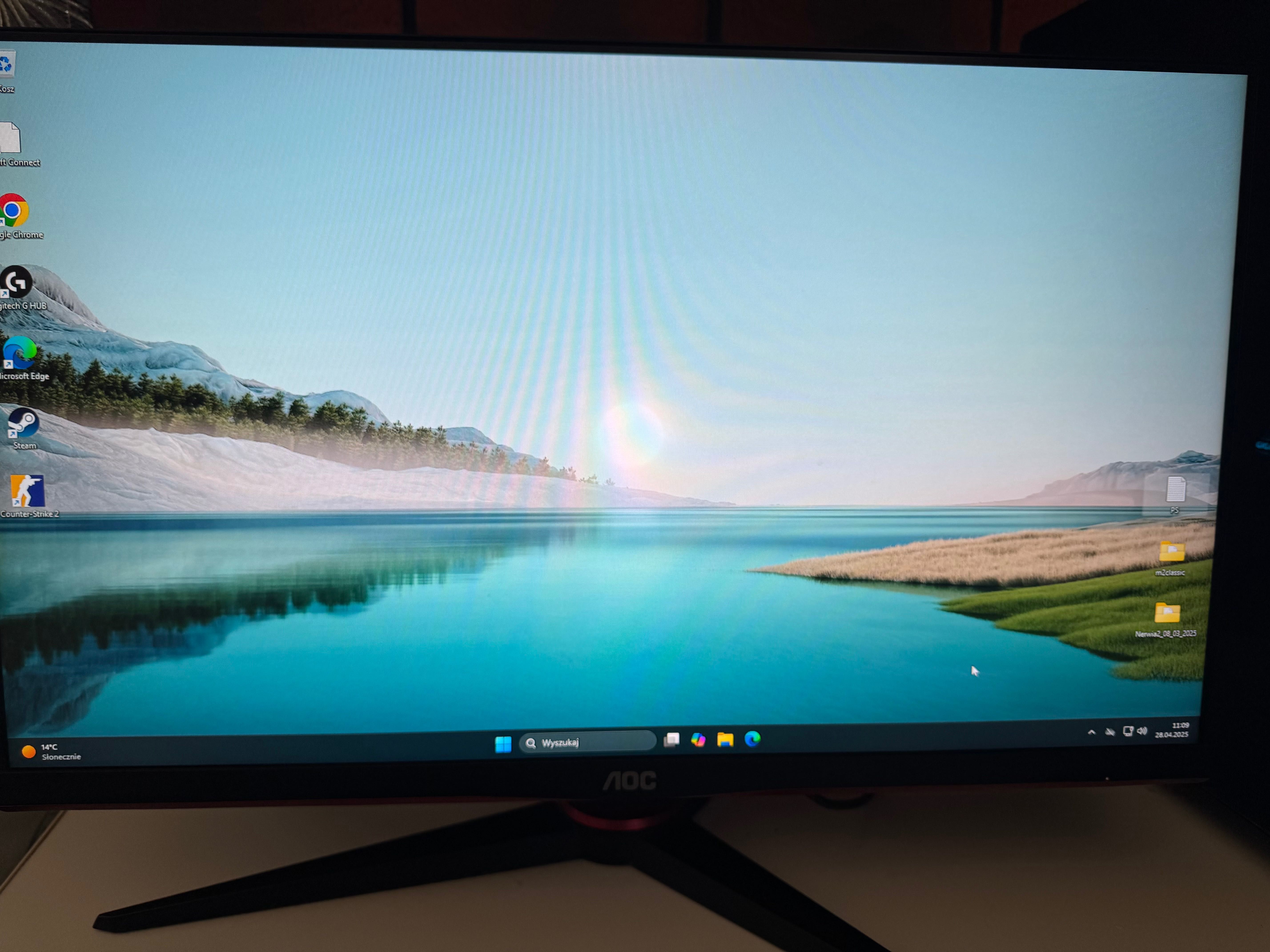 [Nowy] Komputer gamingowy / AMD Ryzen 7 9800X3D + Monitor i reszta