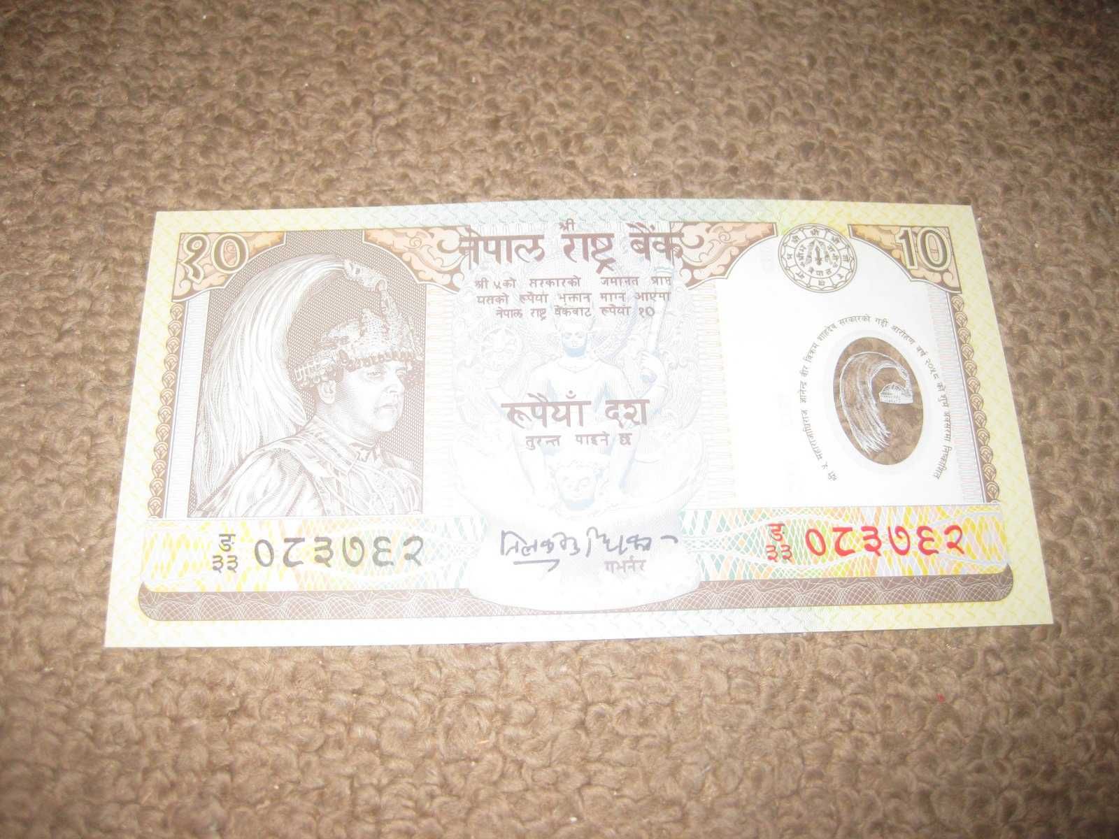 Nota do Nepal "10 Rupees" UNC