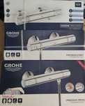 Bateria prysznicowa z termostatem Grohe Precision Start