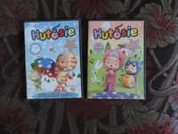 Bajki HUTOSIE - 2 płyty DVD