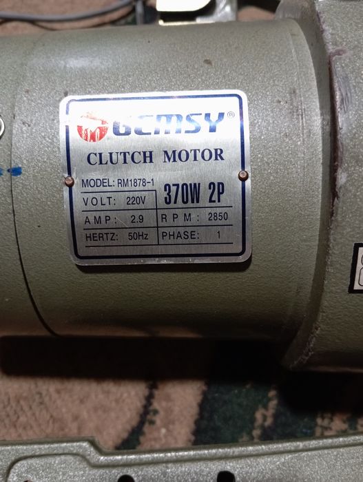 Продам мотор на 220 в.