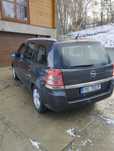 Subaru Outback Opel Zafira 2009r 7 osób zamiana na suv