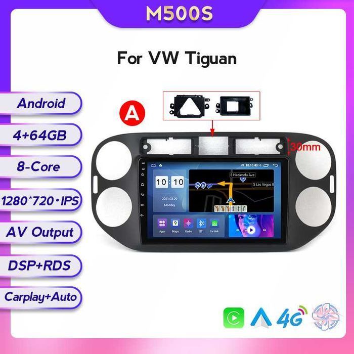 Штатна магнітола Volkswagen Tiguan android GPS навігація VW CarPlay