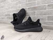 Кроссовки Adidas Yeezy Boost 350 \ изи буст \ изики \ 36 - 46 размер