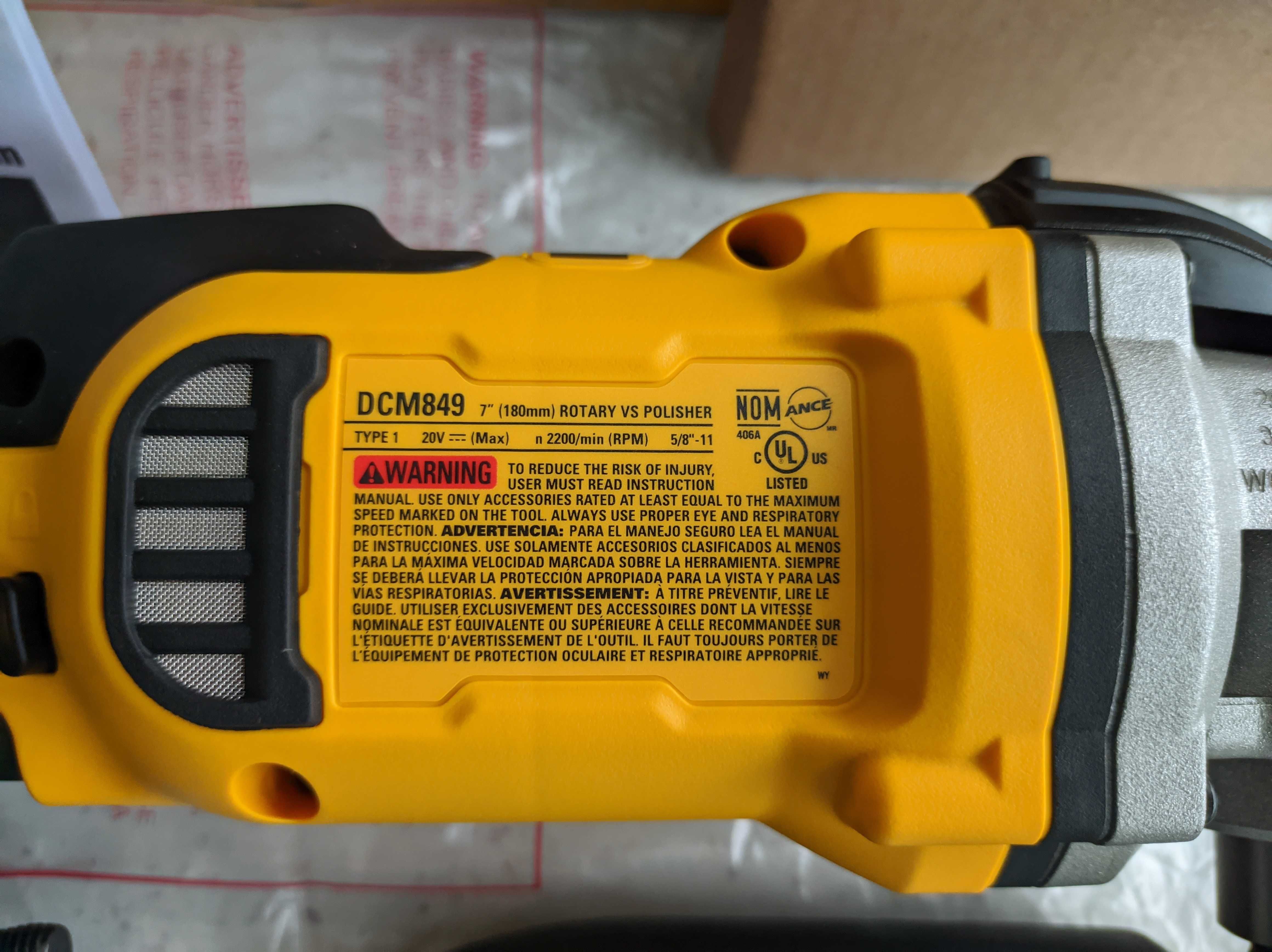 Бесщеточная полировочная машина DeWalt DCM849B