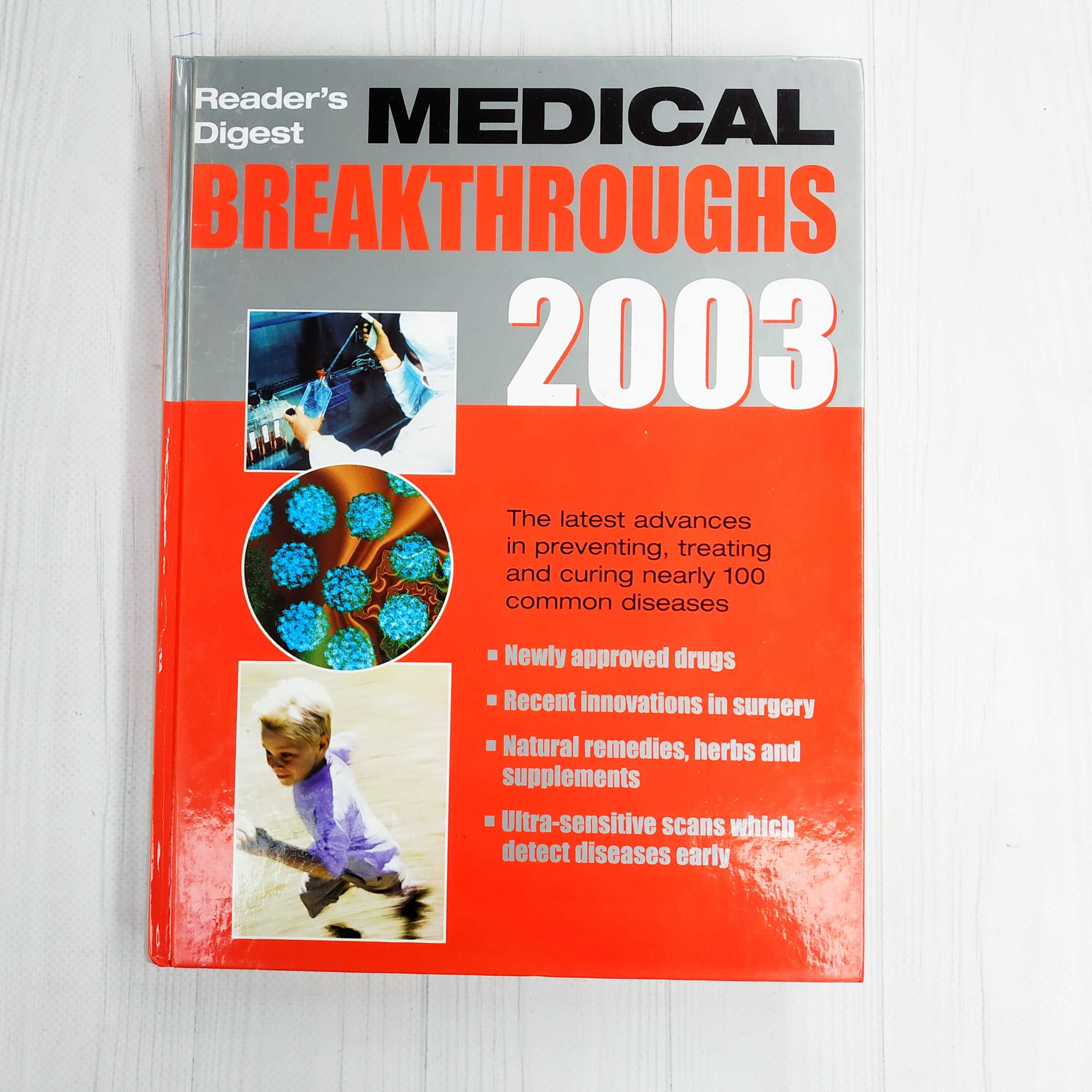 Книжка англійською Medical breakthroughs 2003 медичні прориви