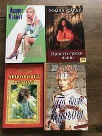 Книжки сучасних авторів