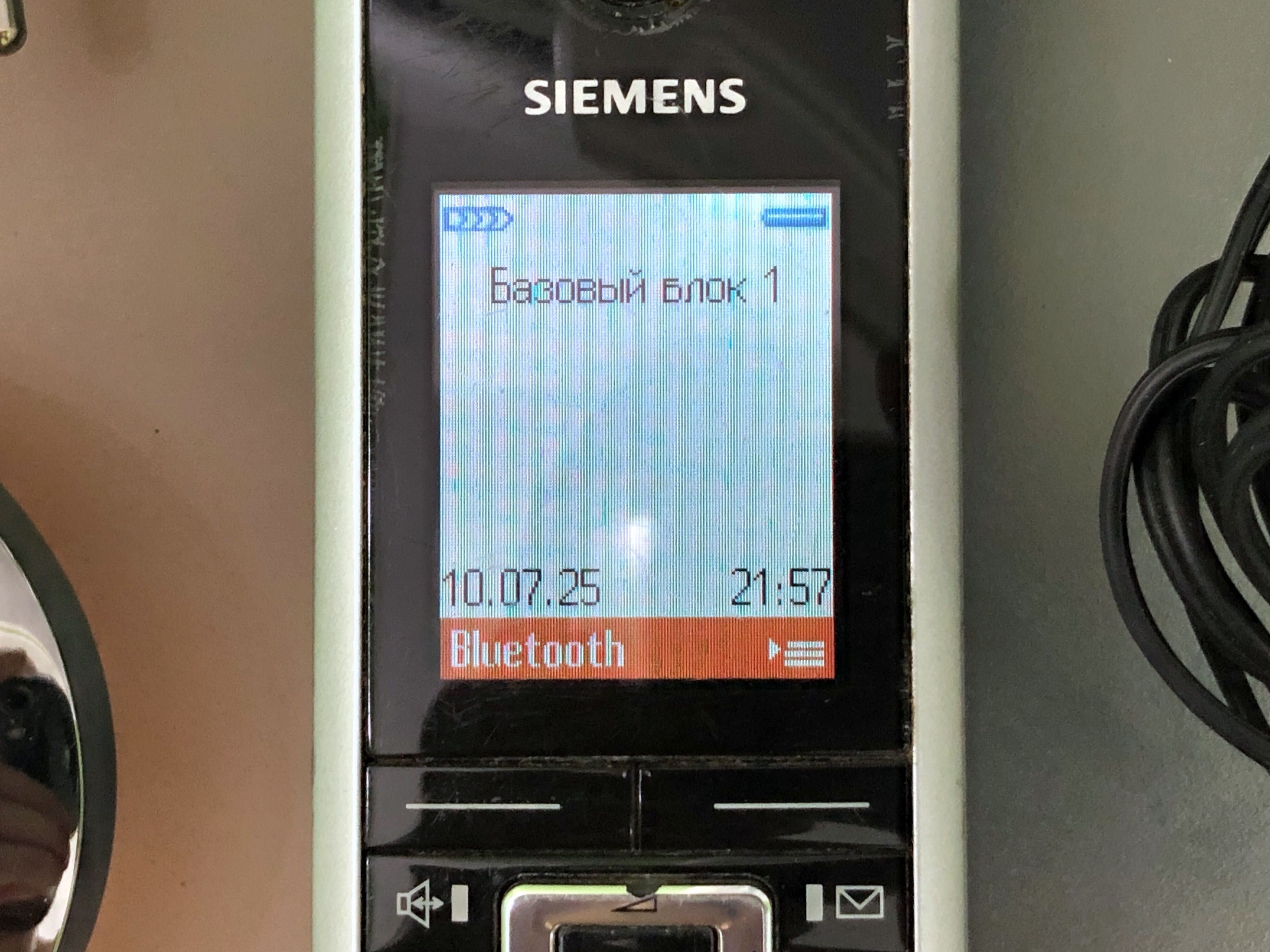 Siemens Gigaset SL565 Робочий радіотелефон стаціонарний домашній