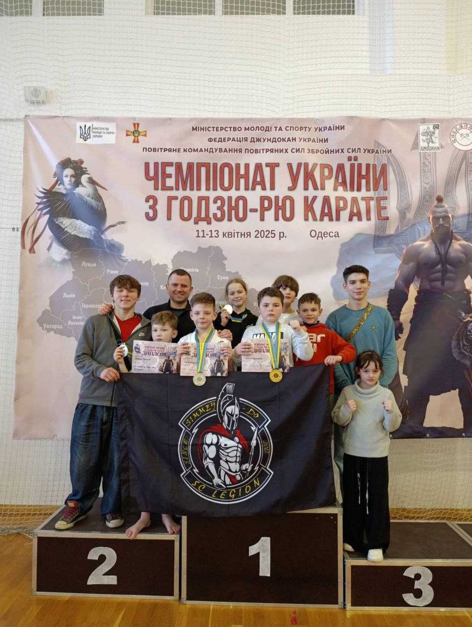 Тренировки  карате для детей и подросков