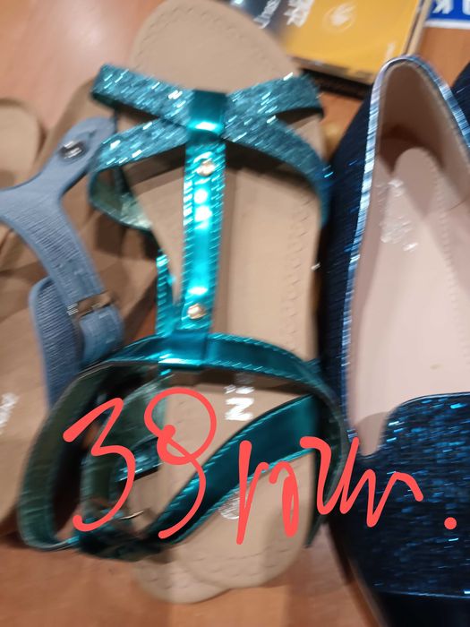 Oddaje za kawę buty damskie nowe