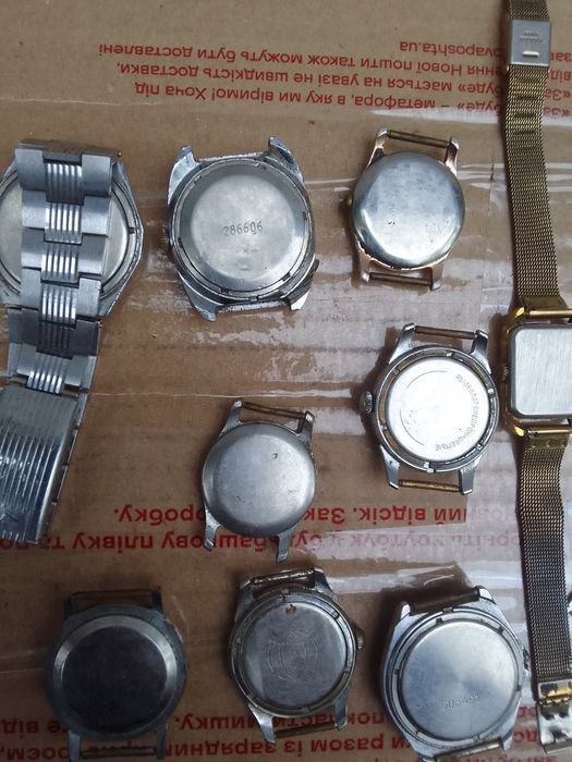 Часи різні совдепія