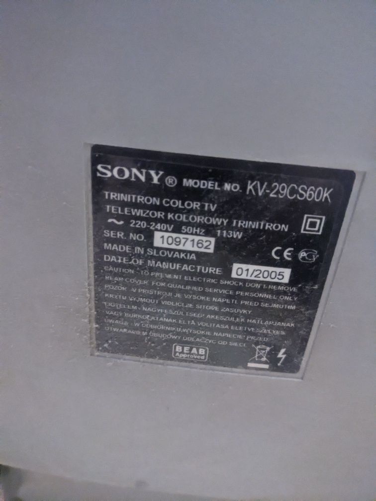 телевізор Sony KV-29CS60K TRINITRON