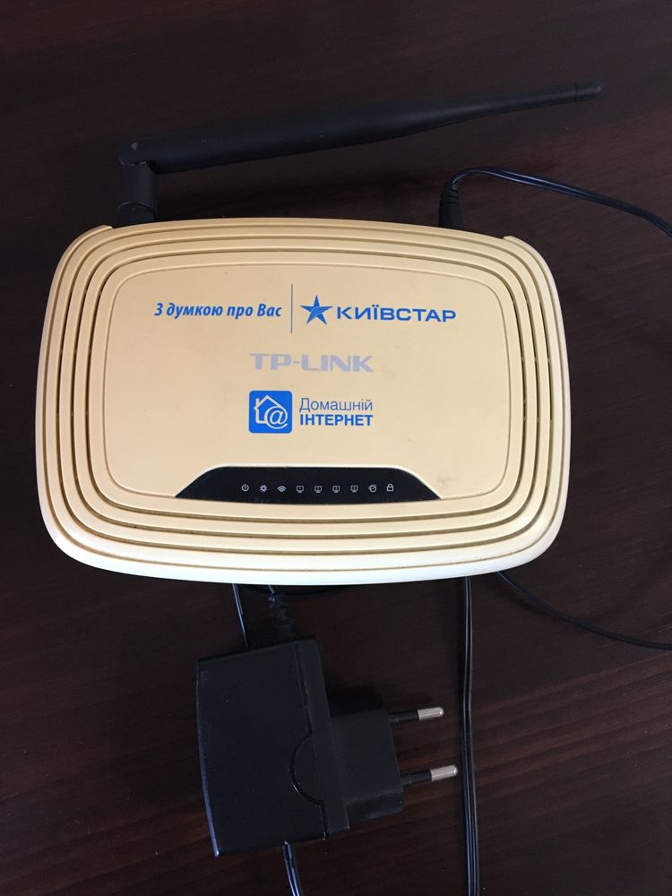 Wi fi роутер tp link tl-wr741nd
