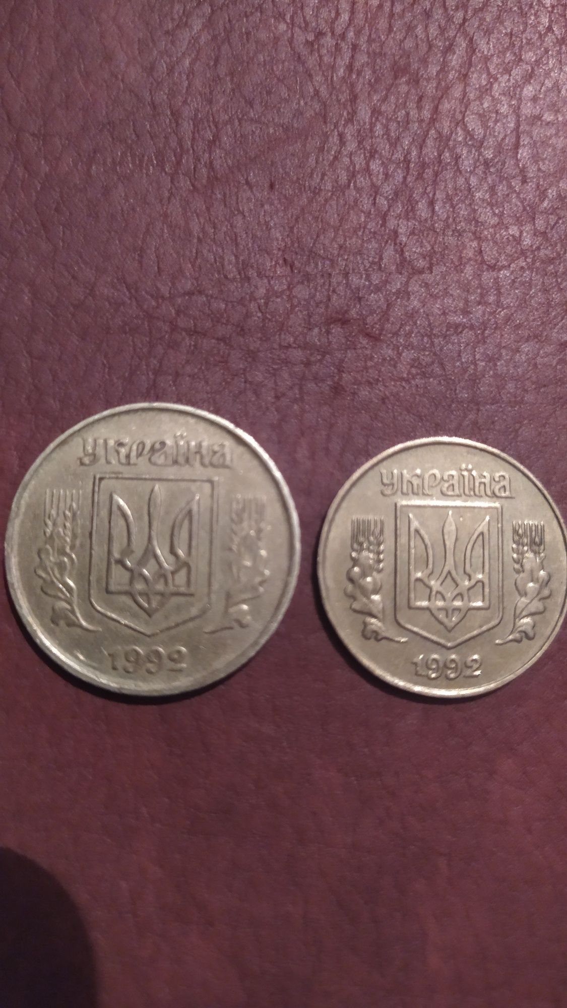 Продам монети України!