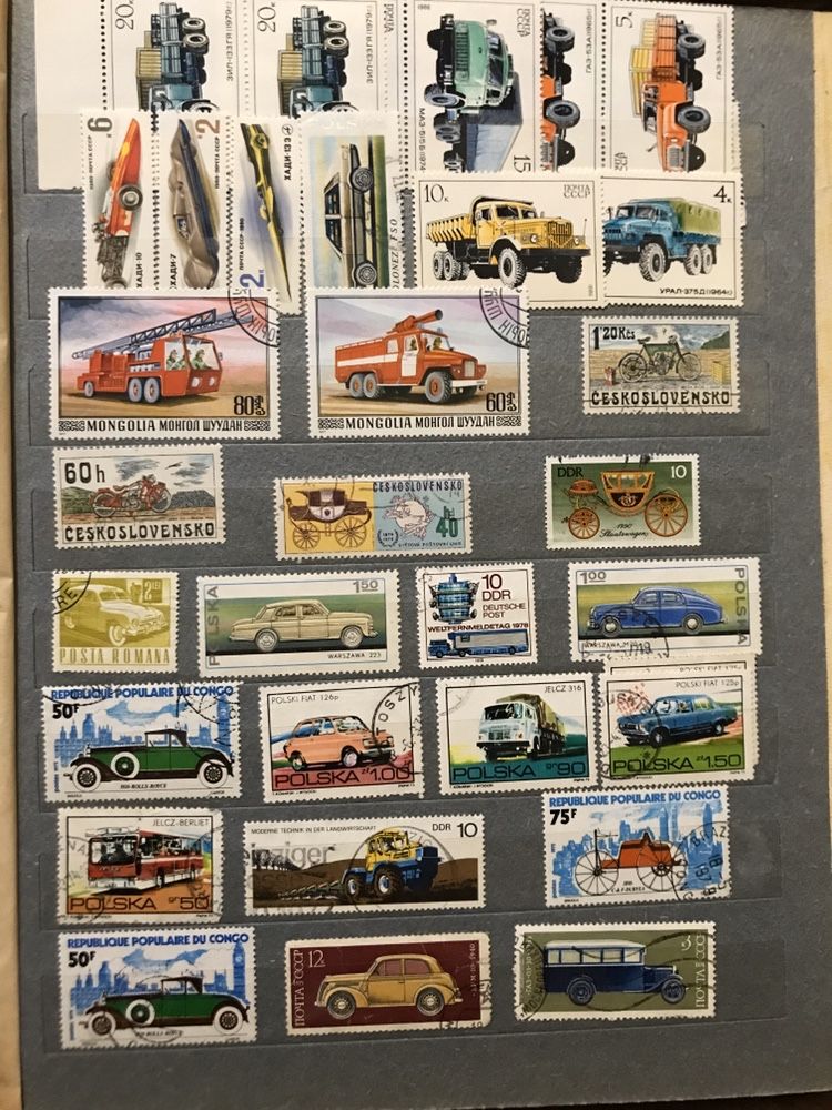 Колекційний альбом марок СРСР та інших країн