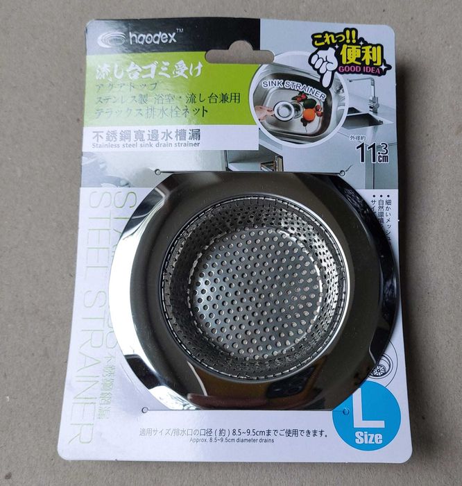 Kratka / sitko do odpływu – duża, ze stali nierdzewnej (L size)