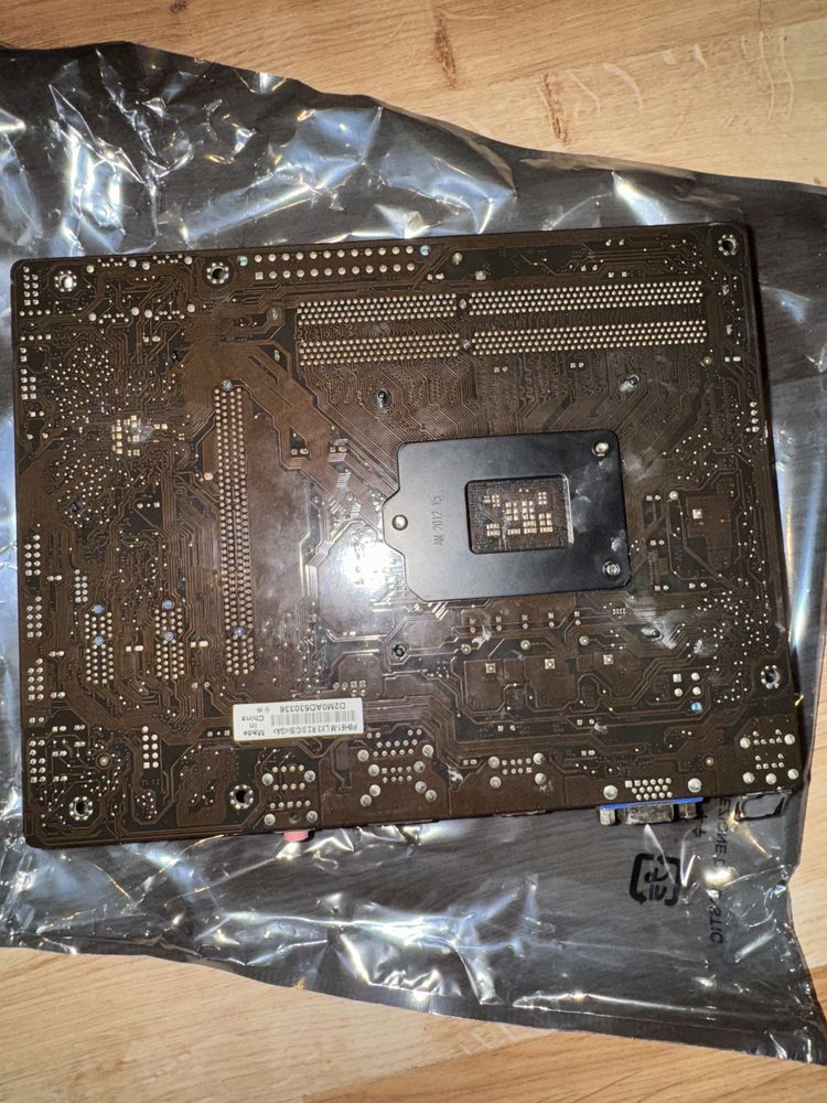 ASUS P8H61-I LX R2.0 + Intel CPU + 8GB DDR3 + RAM + box