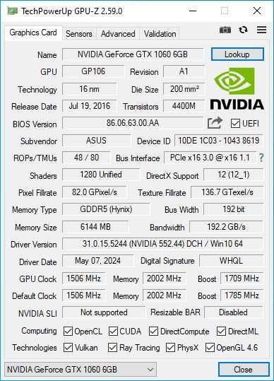 ASUS GTX 1060 6GB GDDR5X б/в (DUAL-GTX1060-O6G)