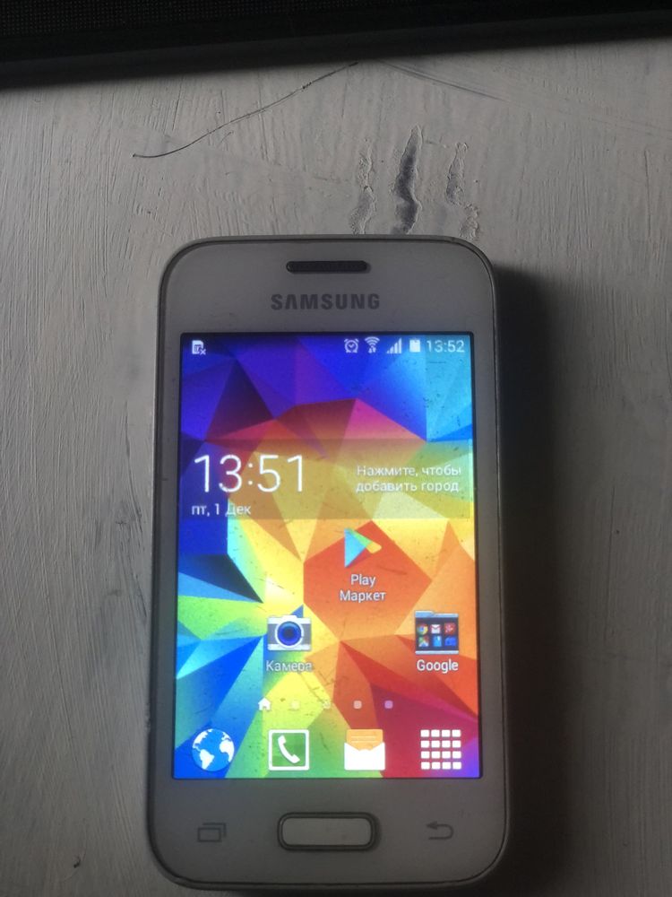 samsung young 2 4.4.2 android