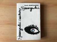 Rozrywki duchów Rozrywki (1980) - Jacek Janczarski