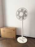 Wentylator Xiaomi Smart standing Fan 2